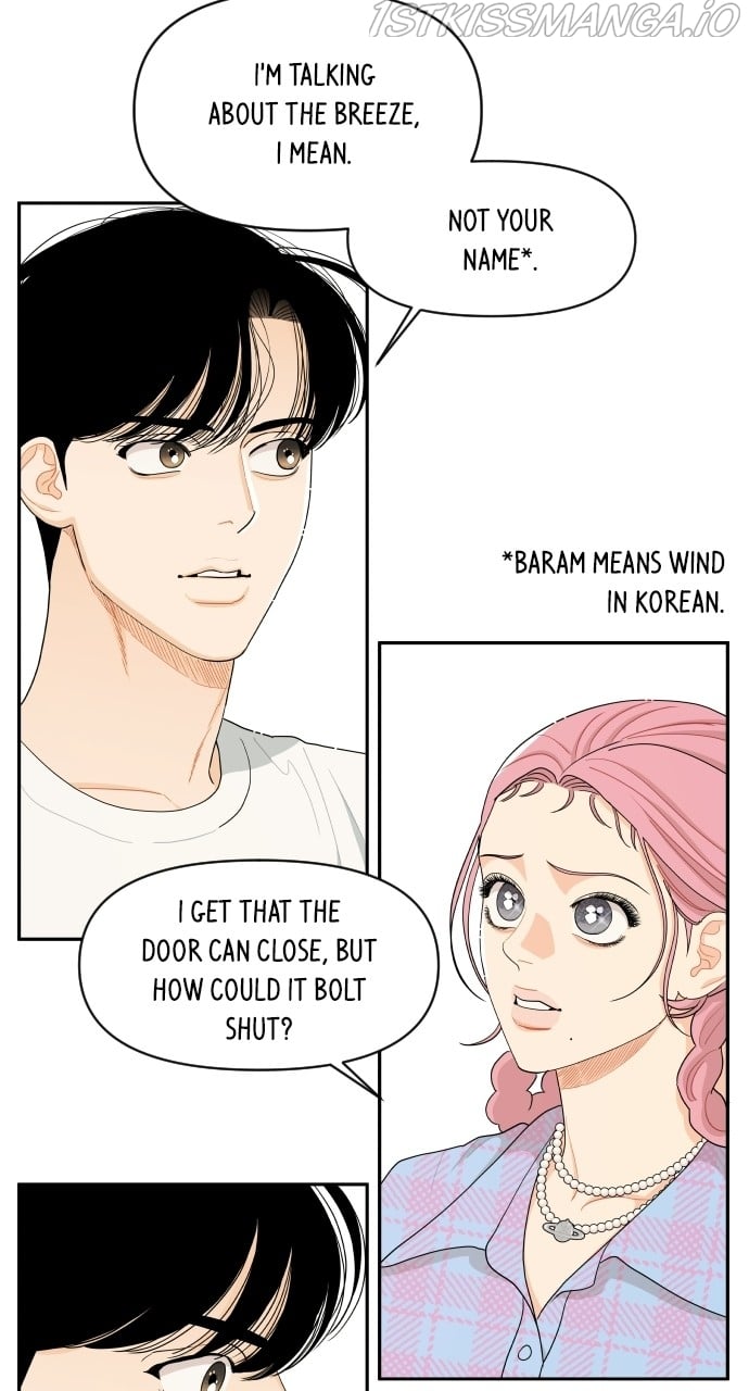 A Whirlwind Campus Affair chapter 40 page 25