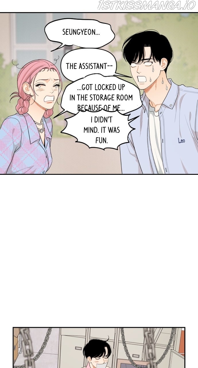 A Whirlwind Campus Affair chapter 41 page 5