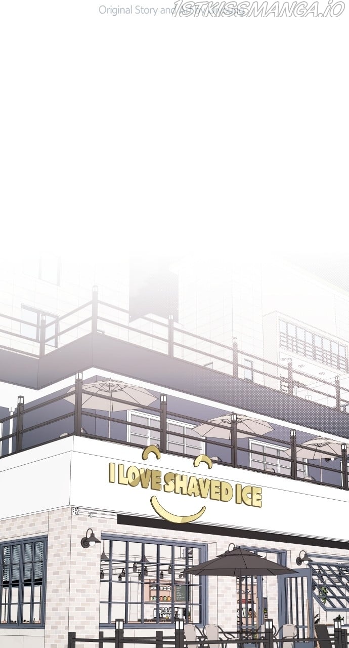 A Whirlwind Campus Affair chapter 41 page 12