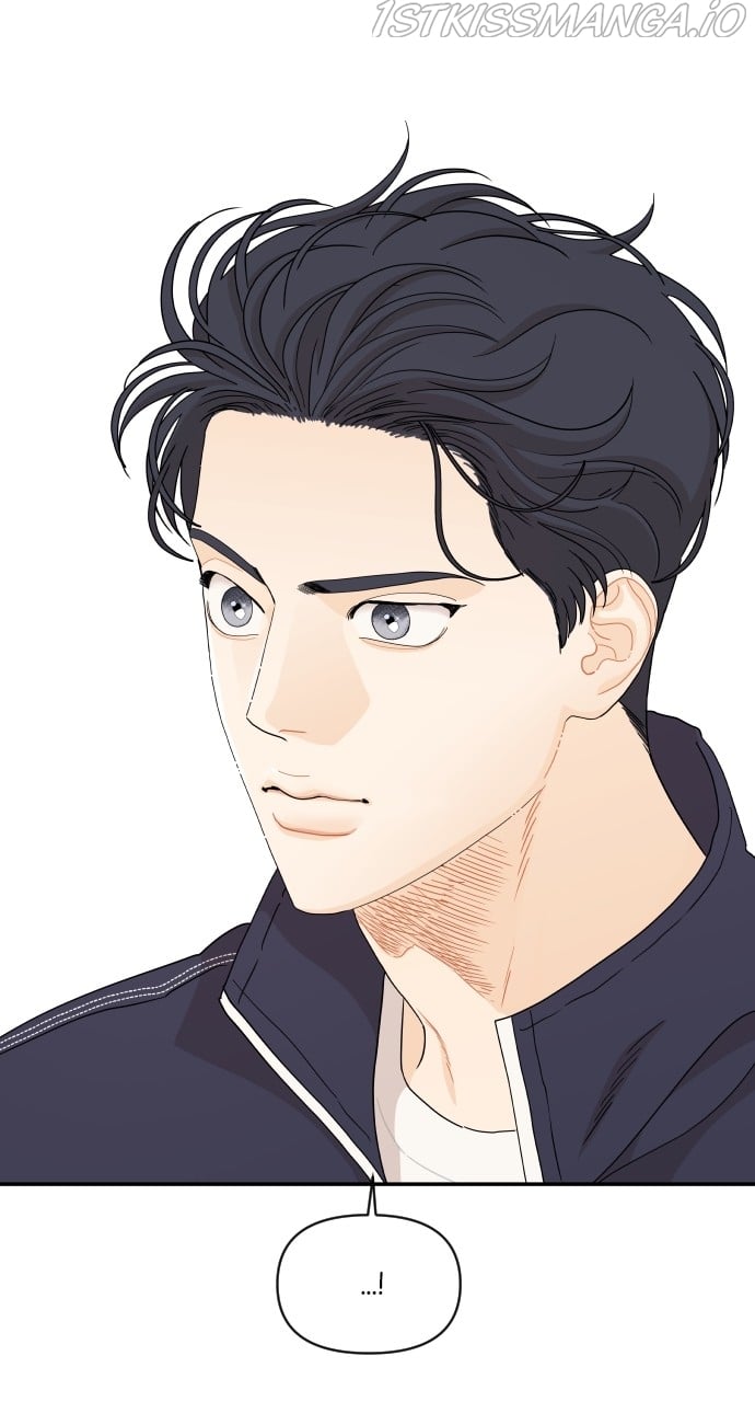A Whirlwind Campus Affair chapter 41 page 40