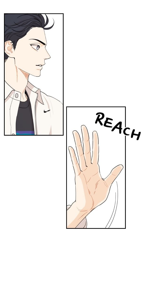 A Whirlwind Campus Affair chapter 43 page 1