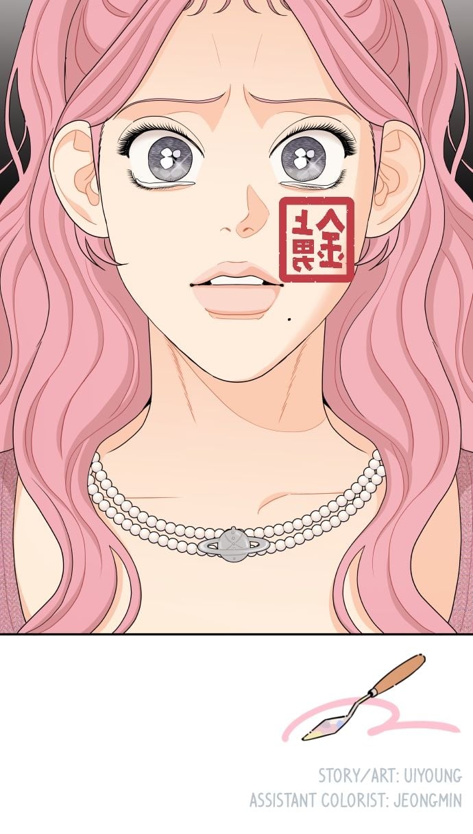A Whirlwind Campus Affair chapter 43 page 52