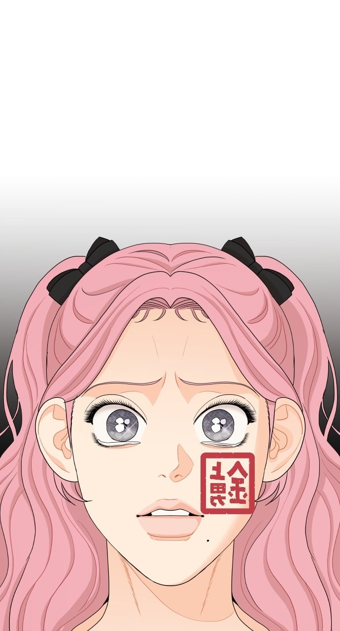 A Whirlwind Campus Affair chapter 44 page 9