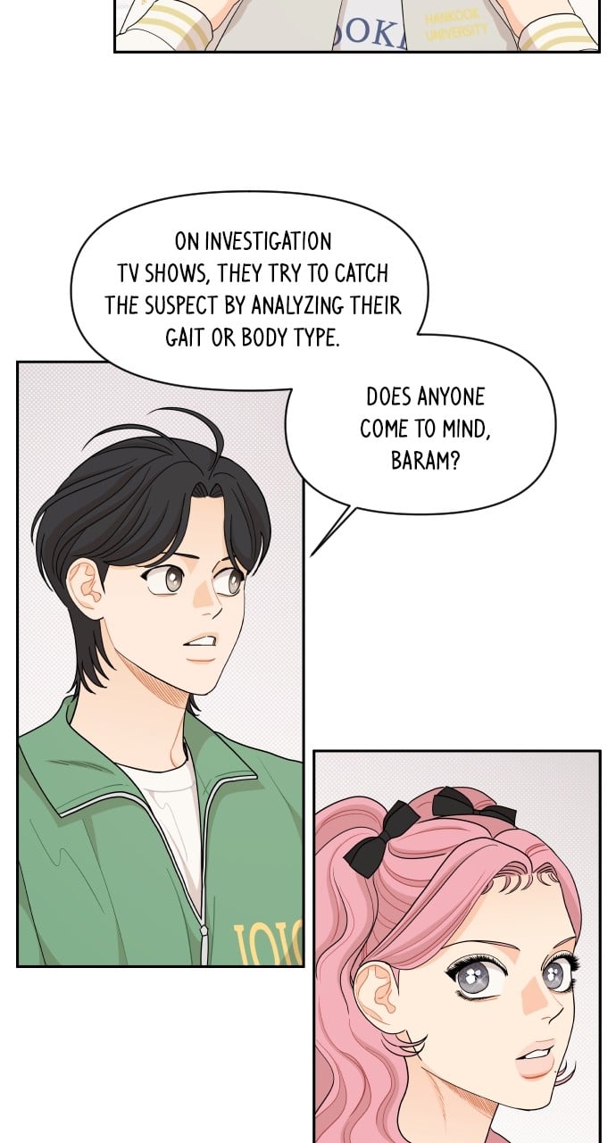 A Whirlwind Campus Affair chapter 45 page 9