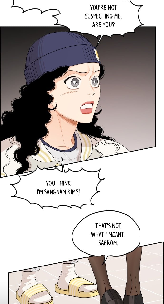 A Whirlwind Campus Affair chapter 45 page 25
