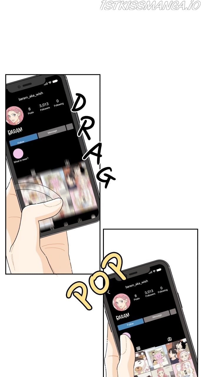 A Whirlwind Campus Affair chapter 46 page 1