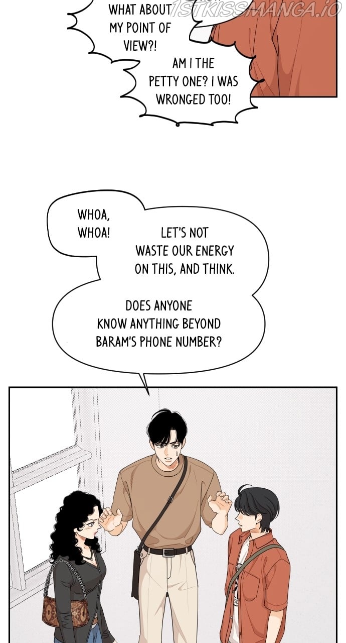A Whirlwind Campus Affair chapter 46 page 16