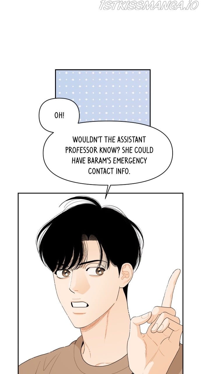 A Whirlwind Campus Affair chapter 46 page 20