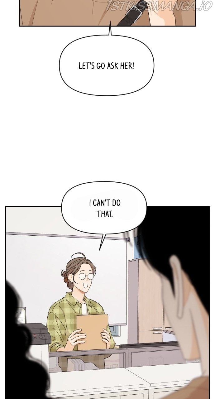 A Whirlwind Campus Affair chapter 46 page 21