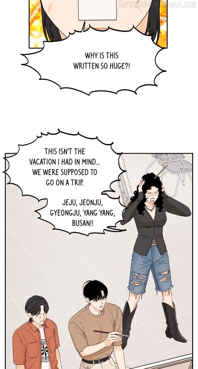 A Whirlwind Campus Affair chapter 47 page 4