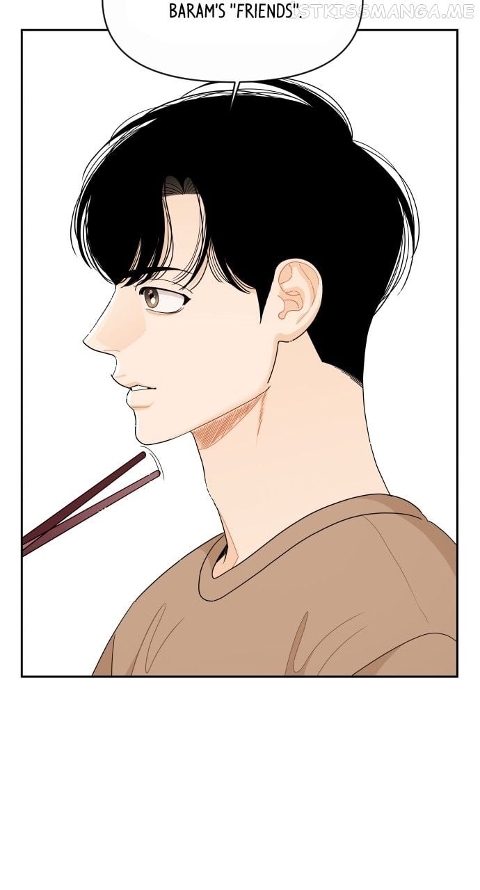 A Whirlwind Campus Affair chapter 47 page 8