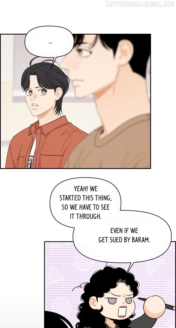 A Whirlwind Campus Affair chapter 47 page 9