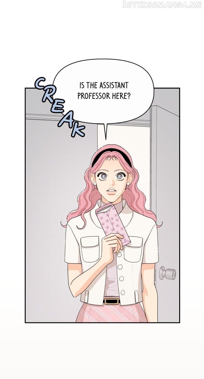 A Whirlwind Campus Affair chapter 47 page 22