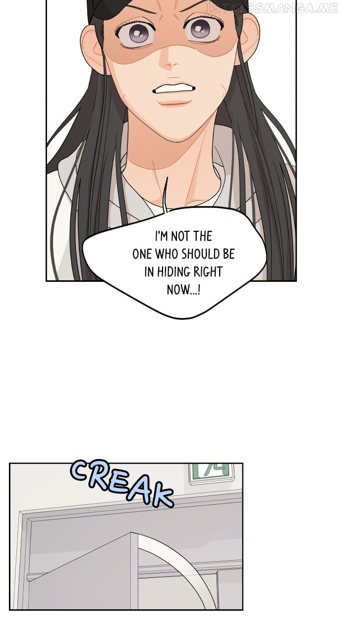 A Whirlwind Campus Affair chapter 48 page 7