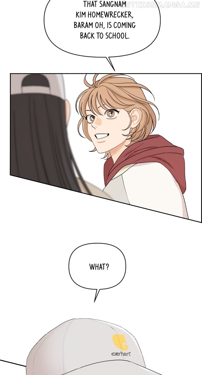A Whirlwind Campus Affair chapter 49 page 2