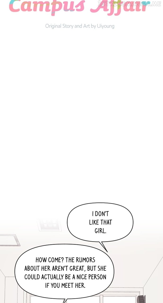 A Whirlwind Campus Affair chapter 49 page 4