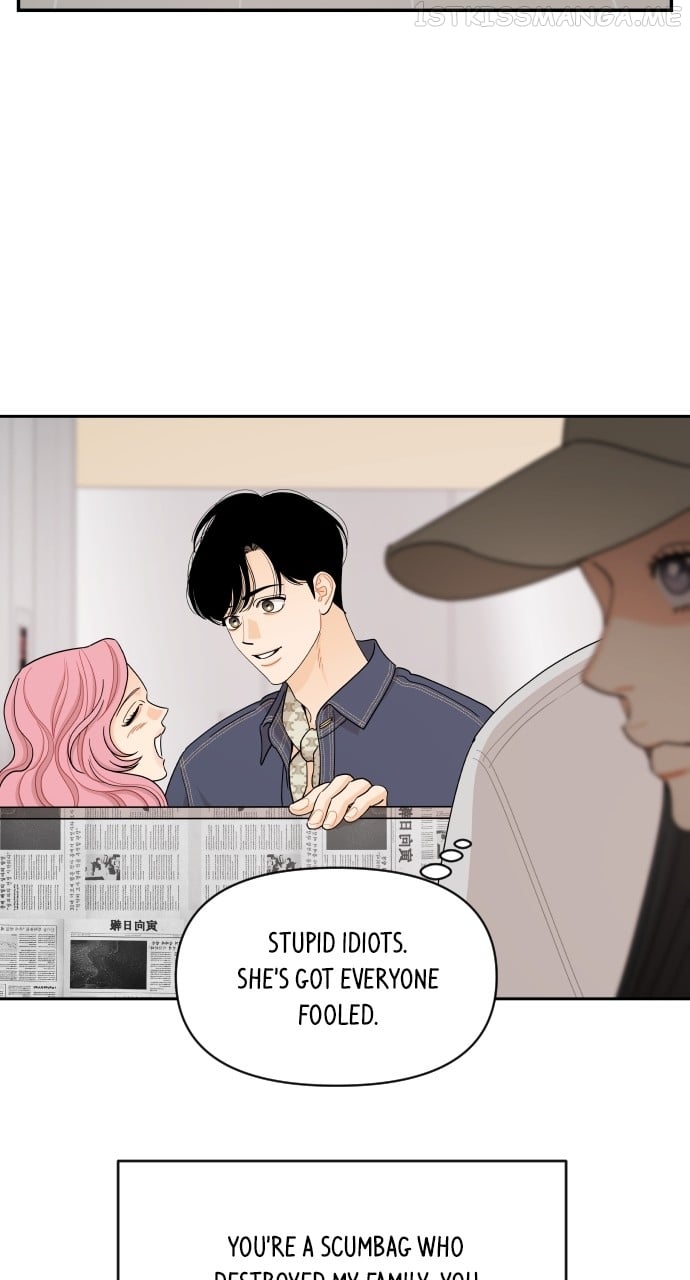 A Whirlwind Campus Affair chapter 49 page 8