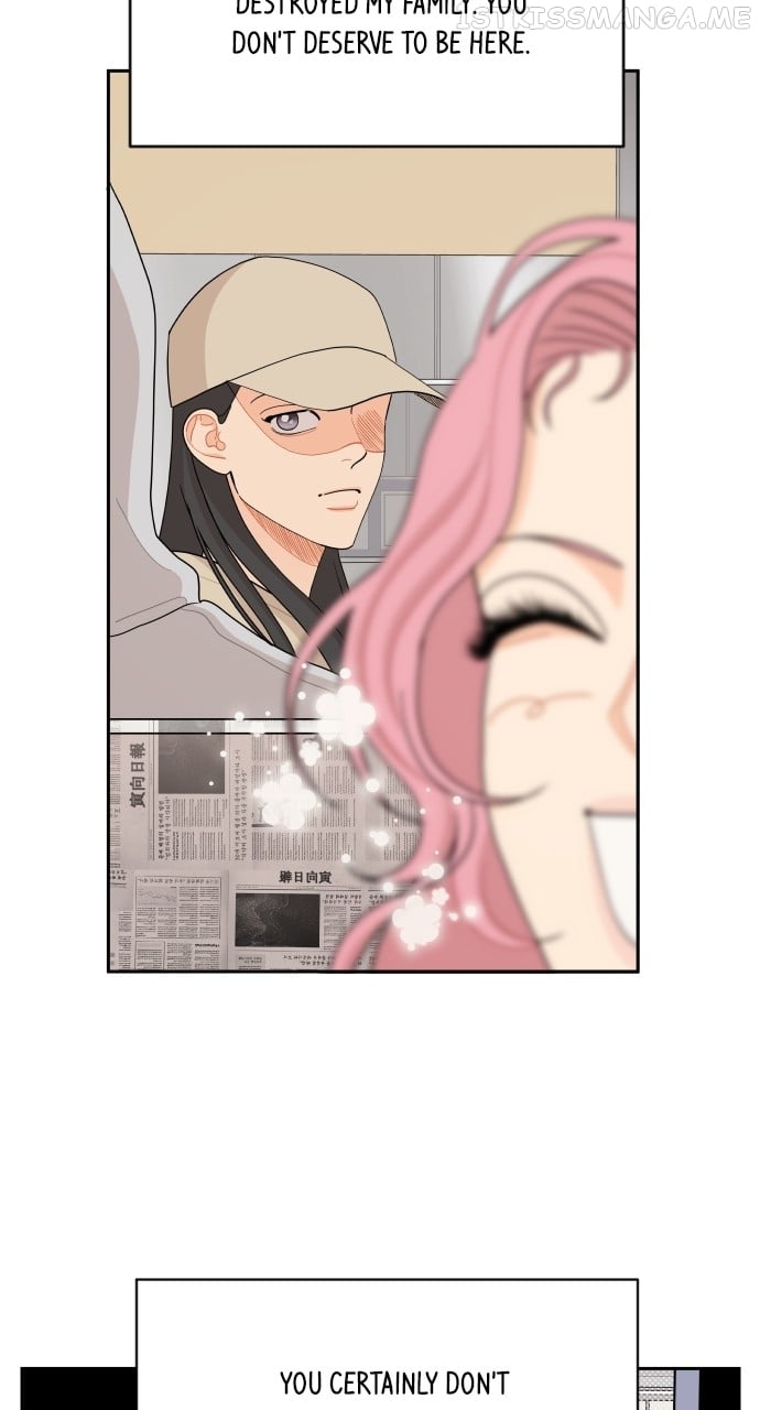 A Whirlwind Campus Affair chapter 49 page 9