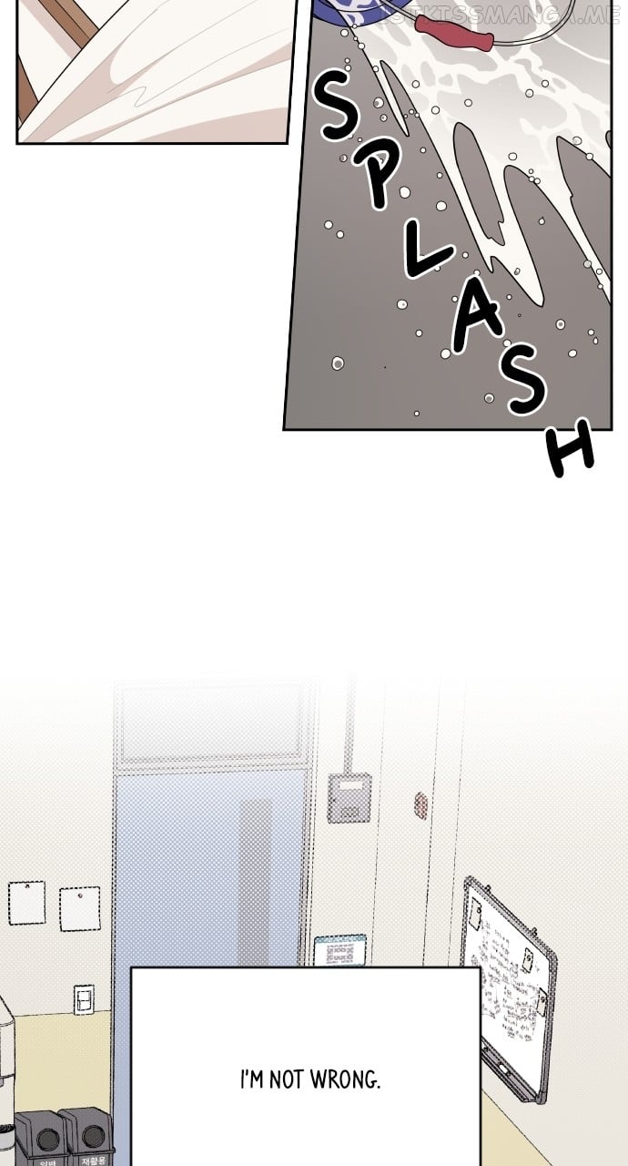 A Whirlwind Campus Affair chapter 49 page 13