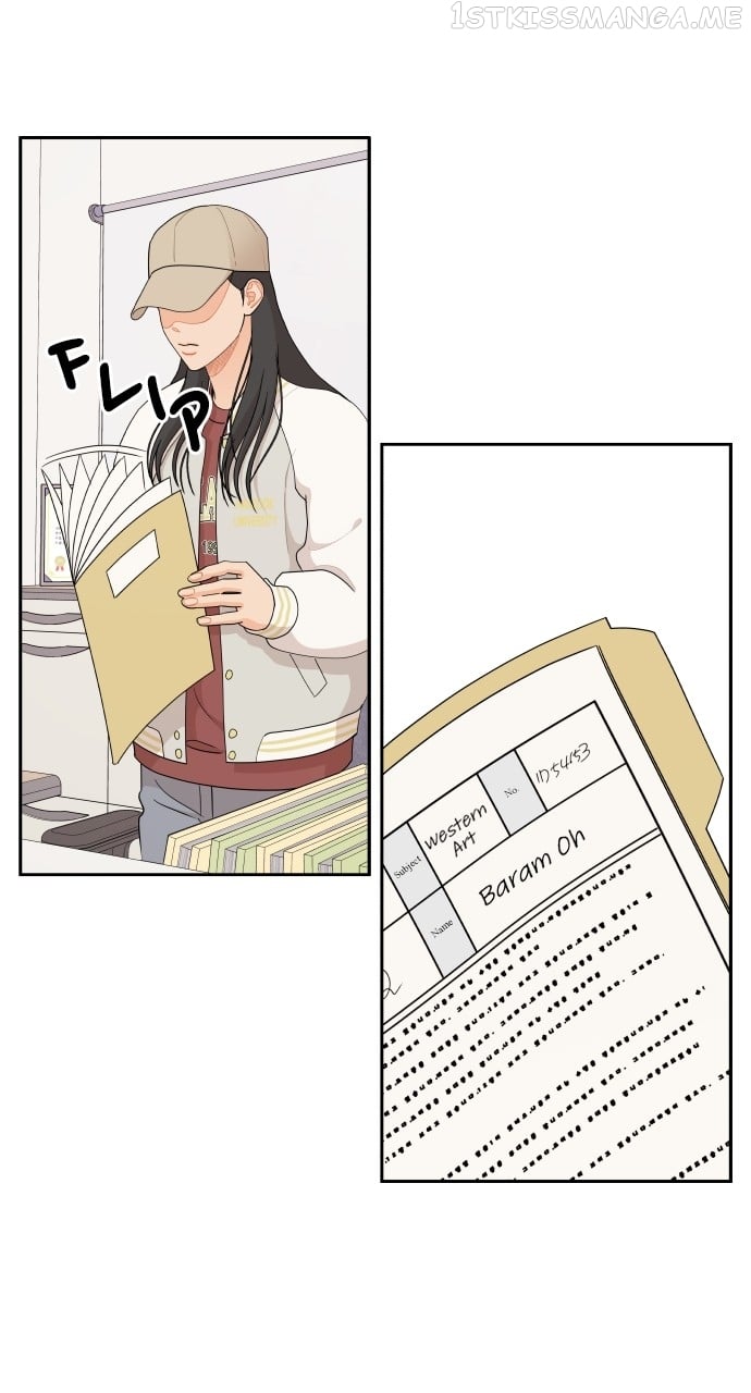 A Whirlwind Campus Affair chapter 49 page 18