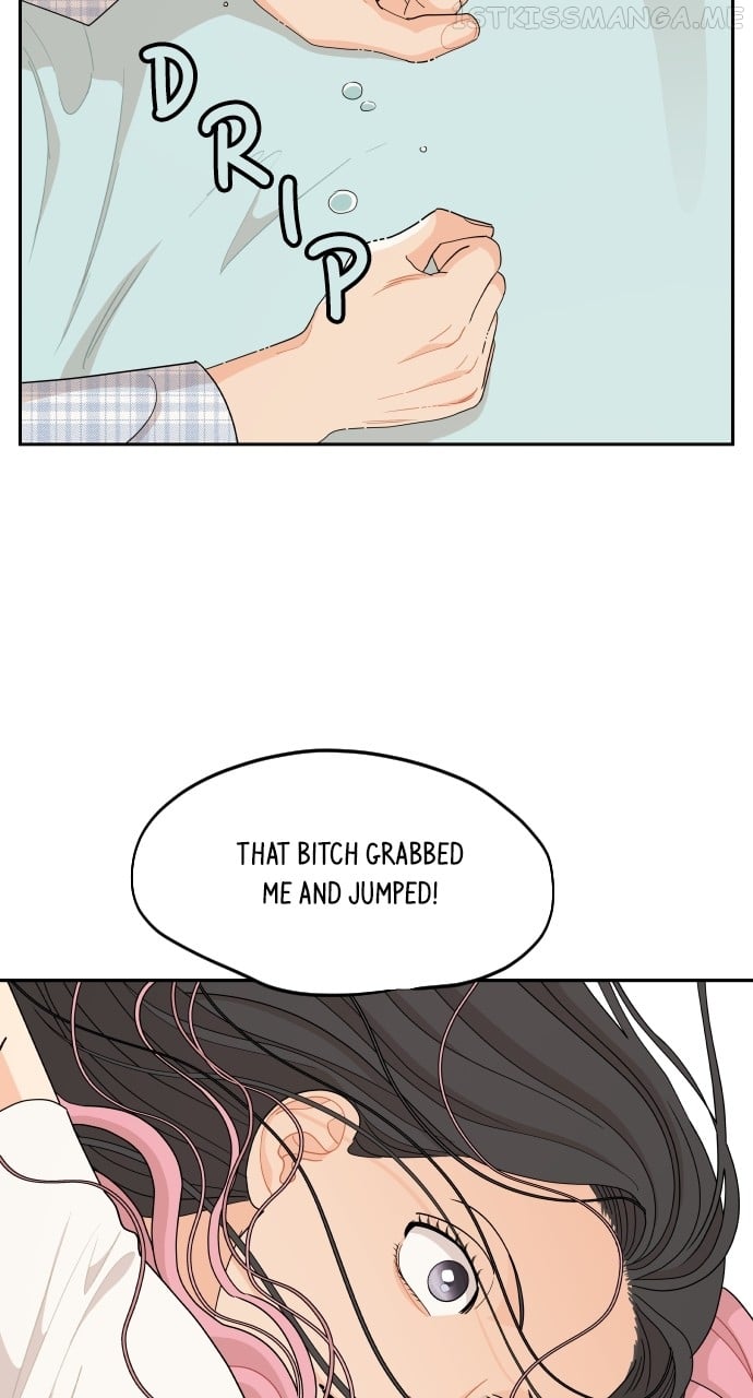 A Whirlwind Campus Affair chapter 49 page 48