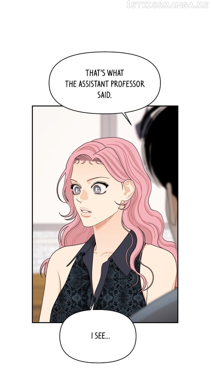A Whirlwind Campus Affair chapter 49 page 53