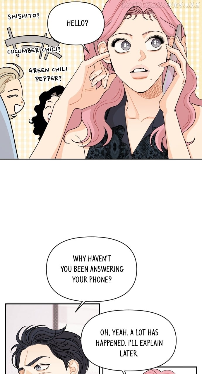 A Whirlwind Campus Affair chapter 49 page 61