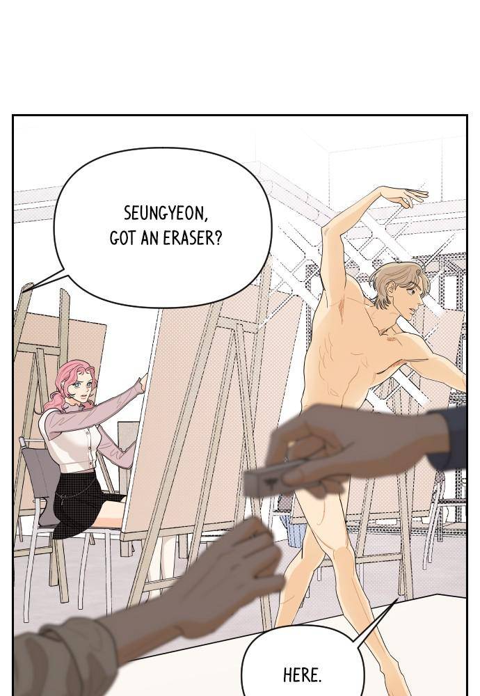 A Whirlwind Campus Affair chapter 5 page 6