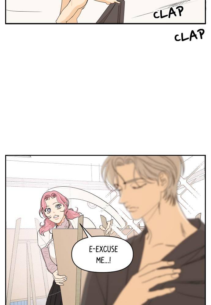 A Whirlwind Campus Affair chapter 5 page 14