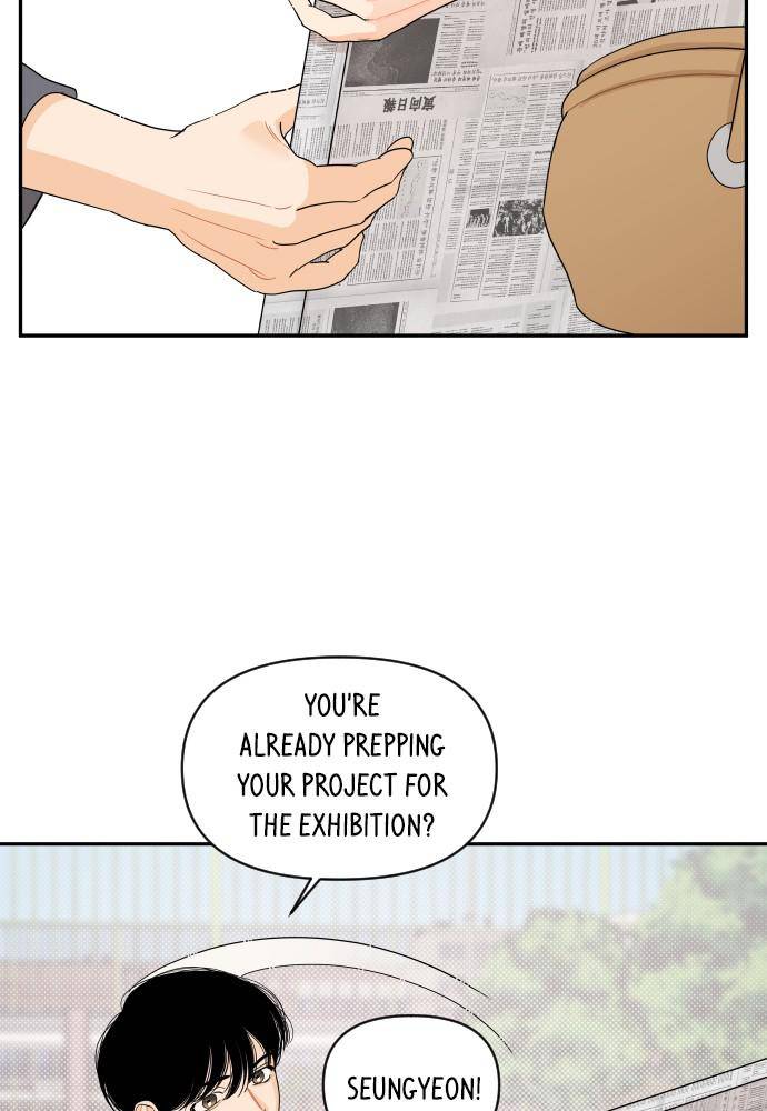 A Whirlwind Campus Affair chapter 5 page 24