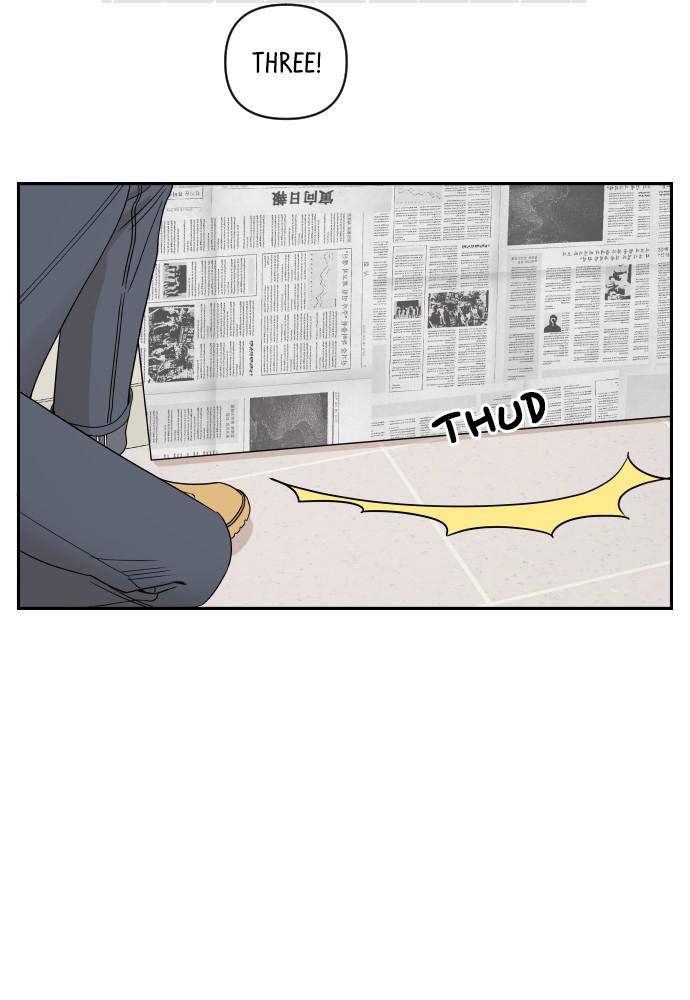 A Whirlwind Campus Affair chapter 5 page 31