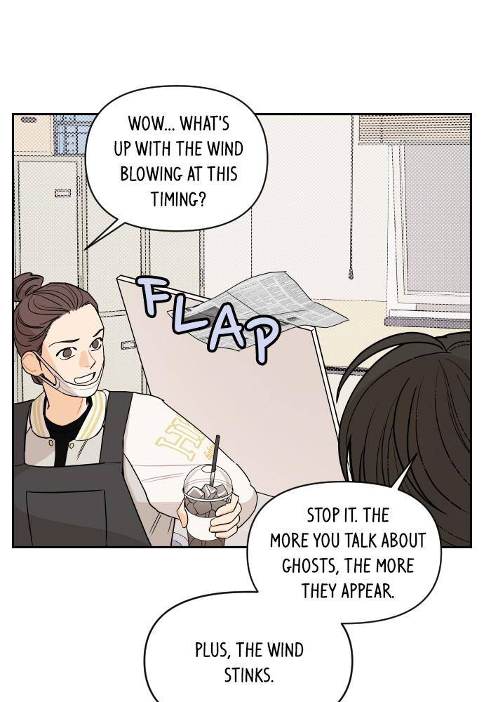 A Whirlwind Campus Affair chapter 5 page 44