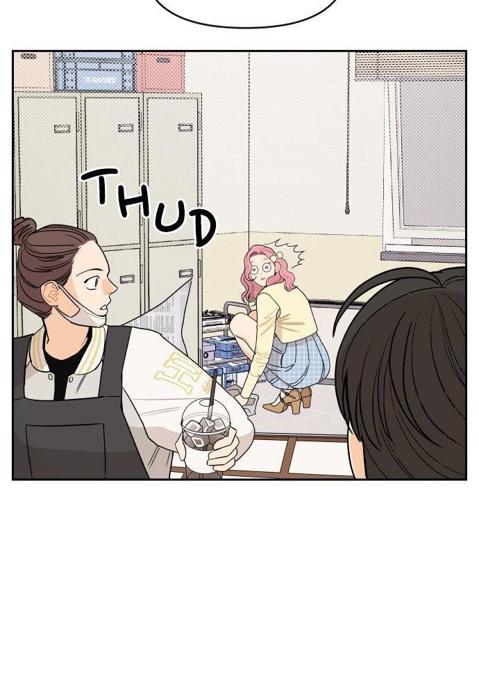 A Whirlwind Campus Affair chapter 5 page 45