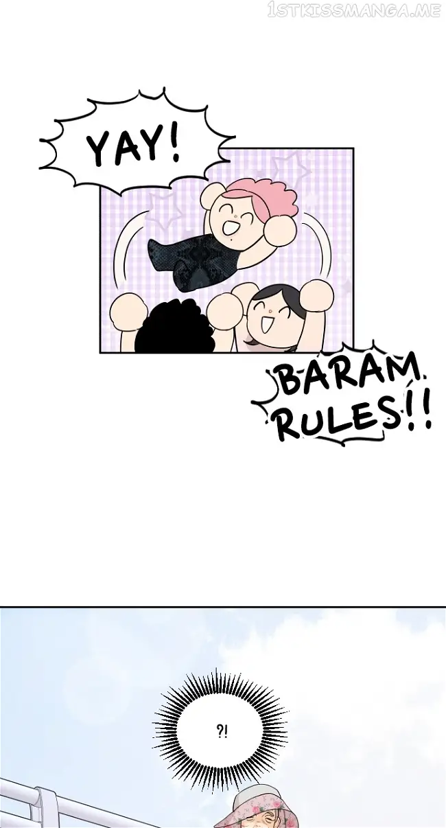 A Whirlwind Campus Affair chapter 51 page 1