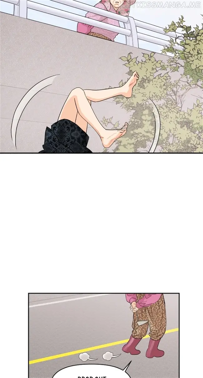 A Whirlwind Campus Affair chapter 51 page 2