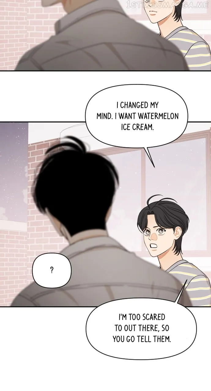 A Whirlwind Campus Affair chapter 51 page 15
