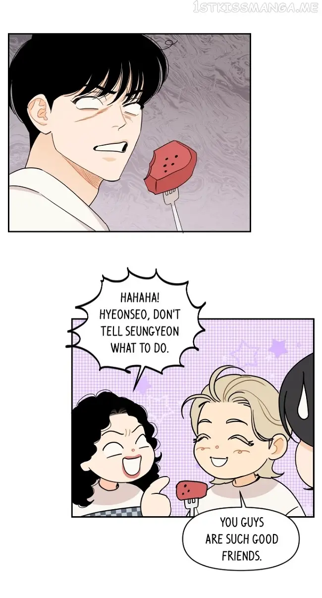 A Whirlwind Campus Affair chapter 51 page 16