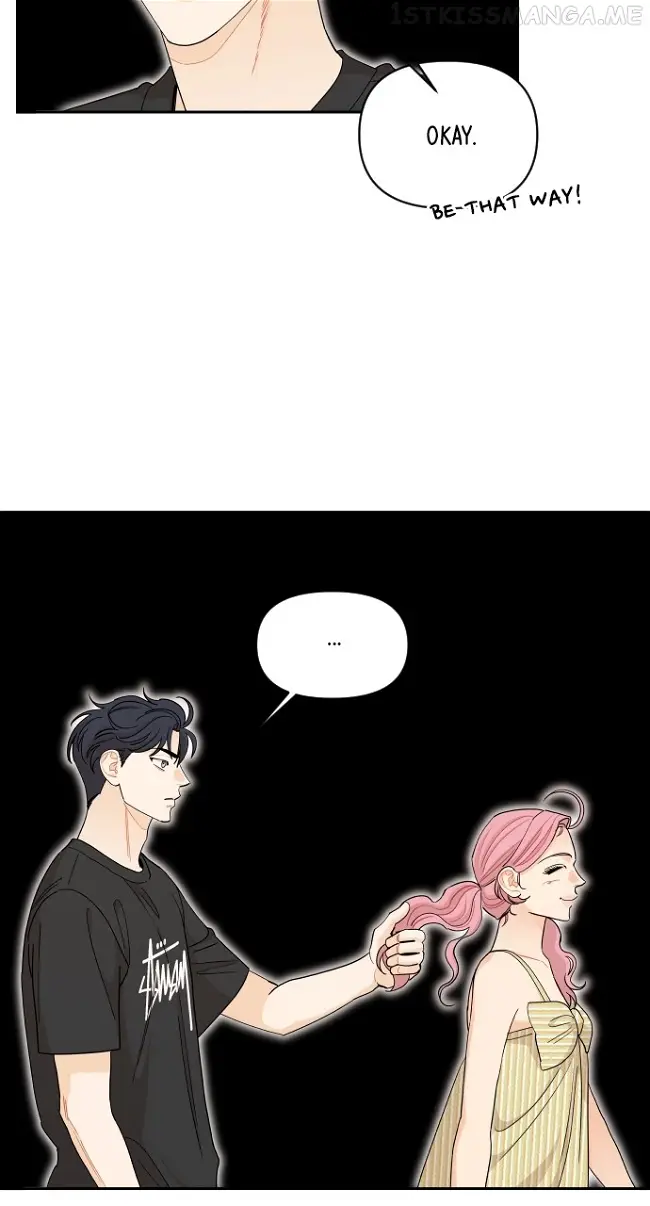 A Whirlwind Campus Affair chapter 51 page 25
