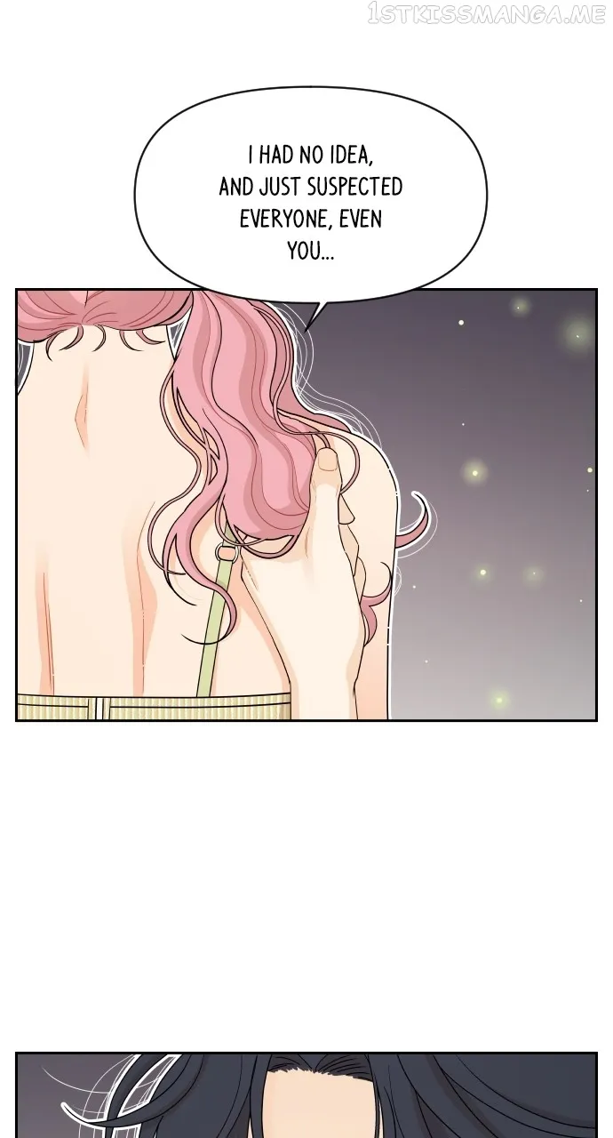 A Whirlwind Campus Affair chapter 51 page 33