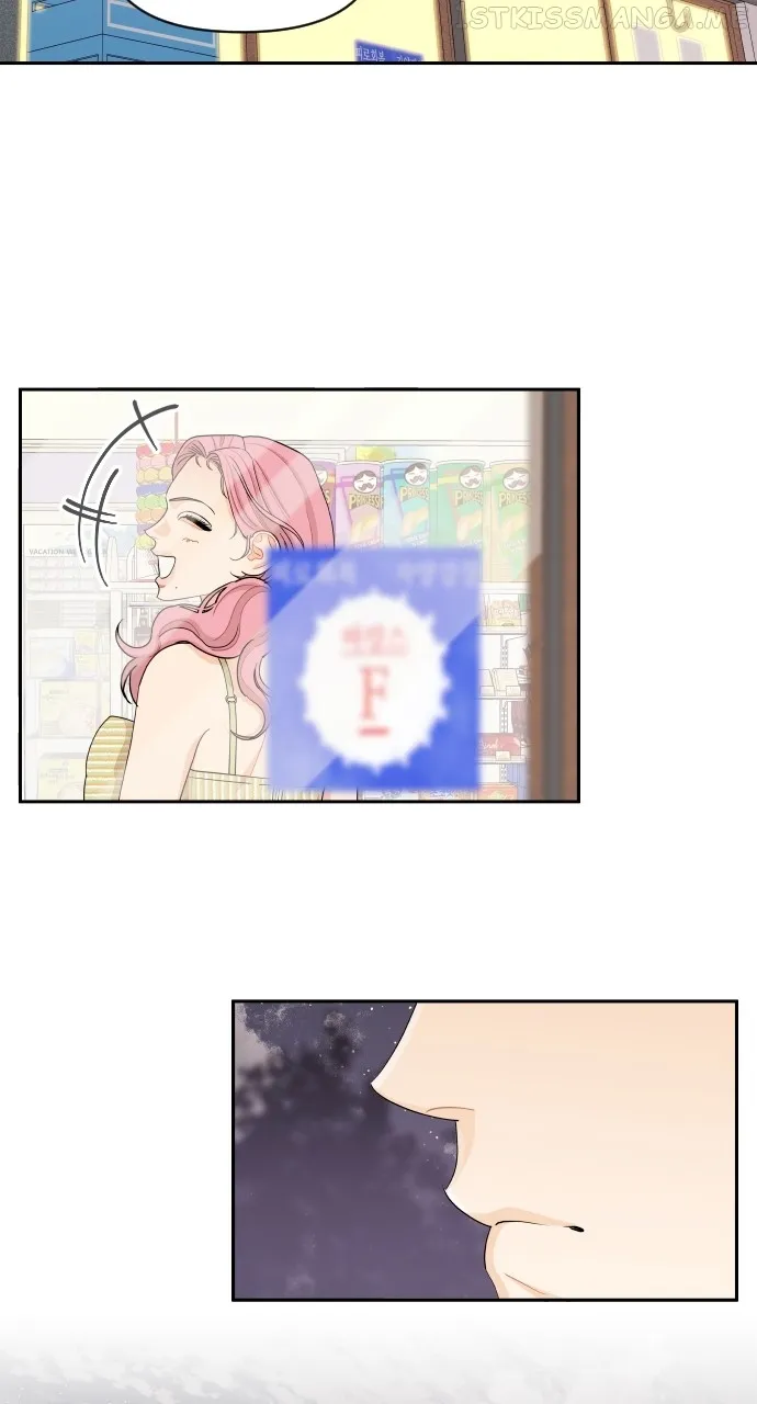 A Whirlwind Campus Affair chapter 51 page 42