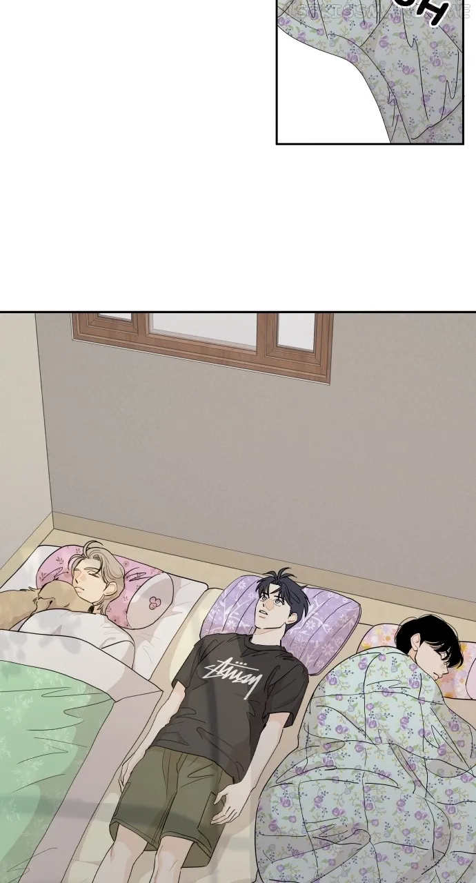 A Whirlwind Campus Affair chapter 51 page 50