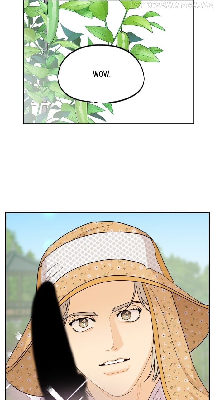 A Whirlwind Campus Affair chapter 52 page 2