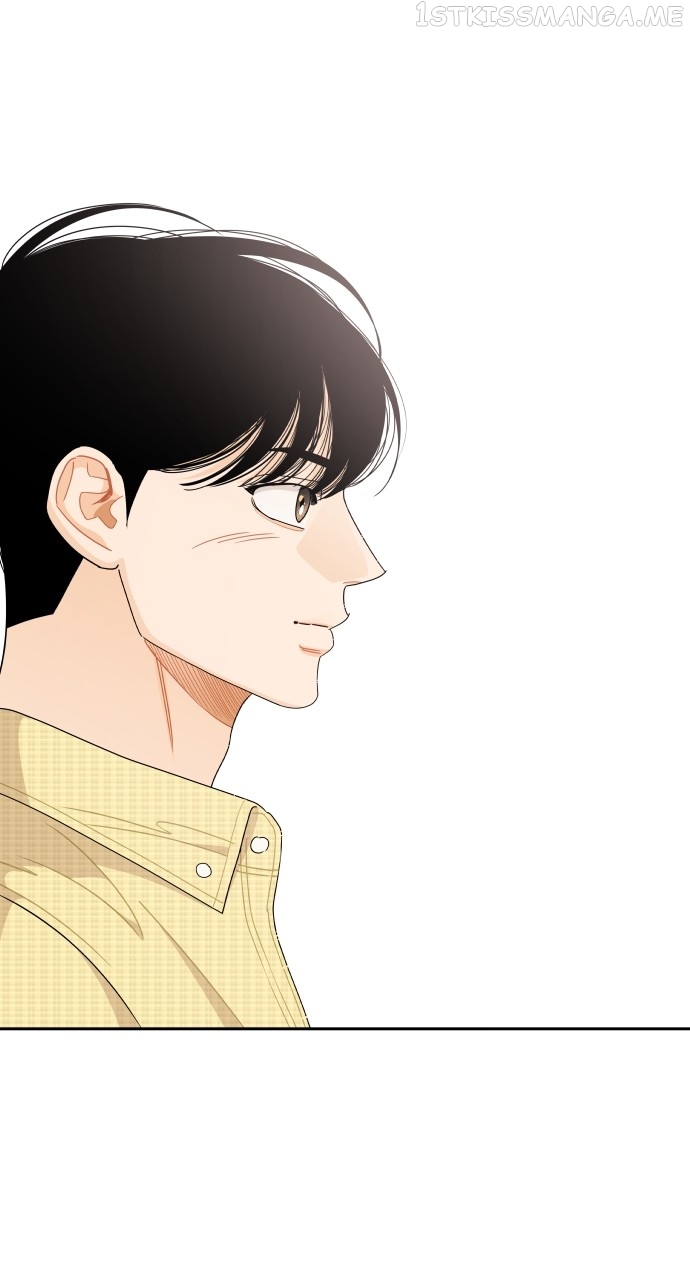 A Whirlwind Campus Affair chapter 53 page 7