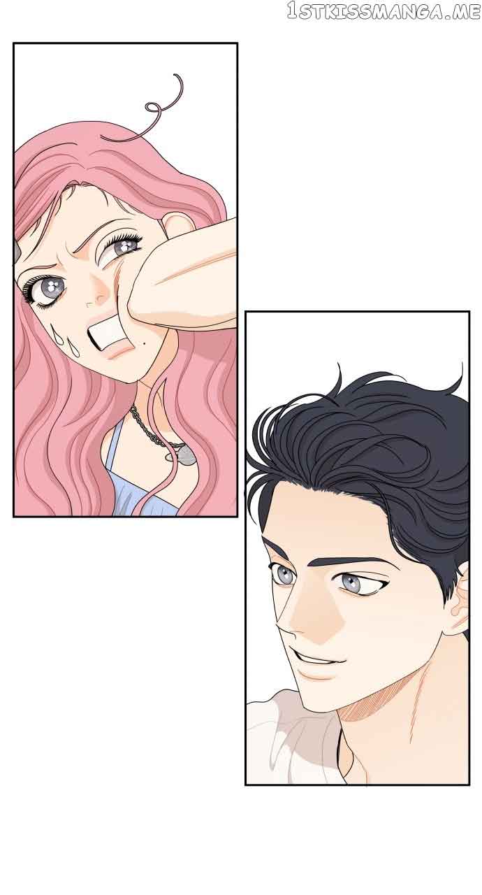 A Whirlwind Campus Affair chapter 56 page 2