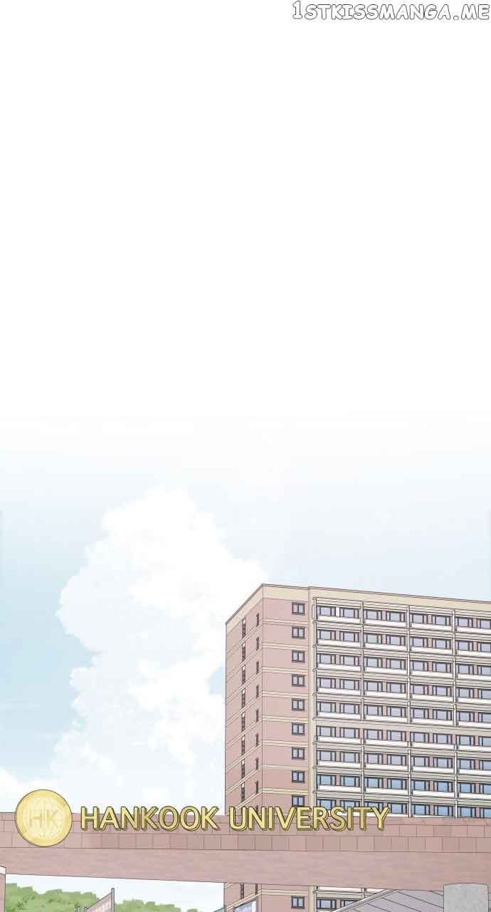 A Whirlwind Campus Affair chapter 56 page 6