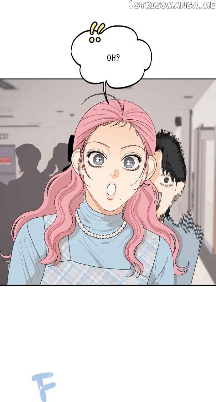 A Whirlwind Campus Affair chapter 57 page 2