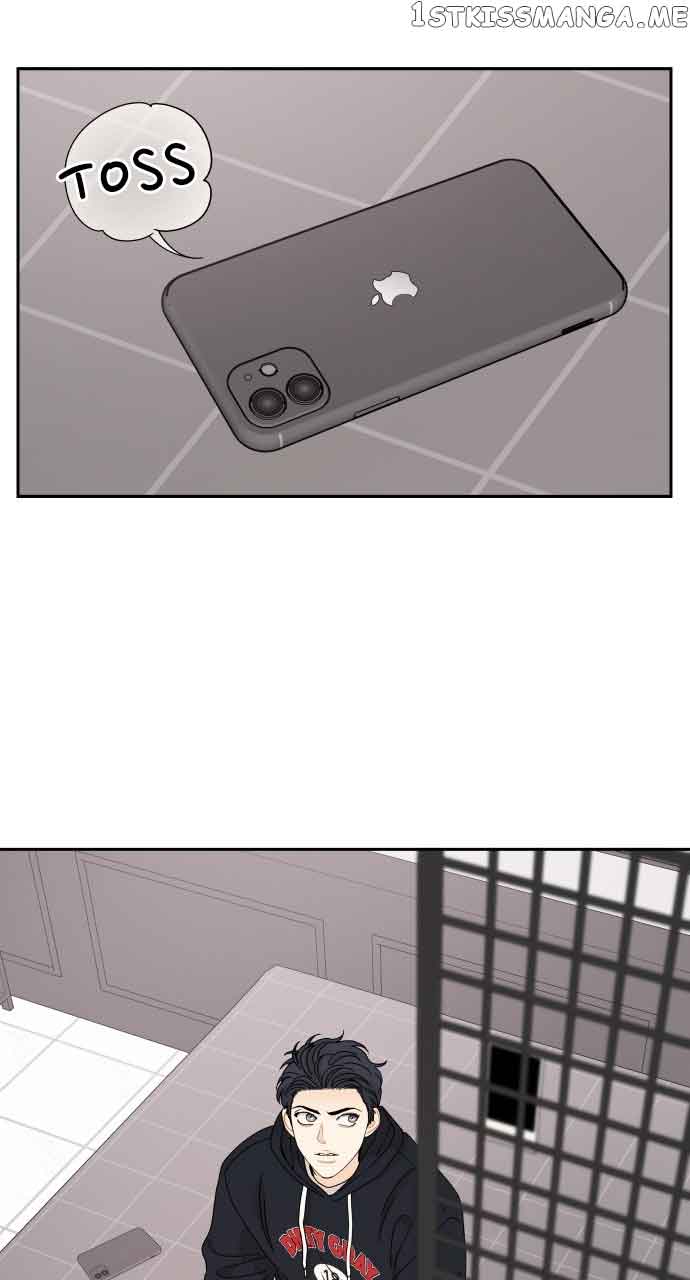 A Whirlwind Campus Affair chapter 59 page 8