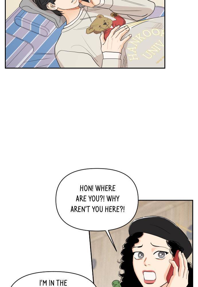 A Whirlwind Campus Affair chapter 6 page 9