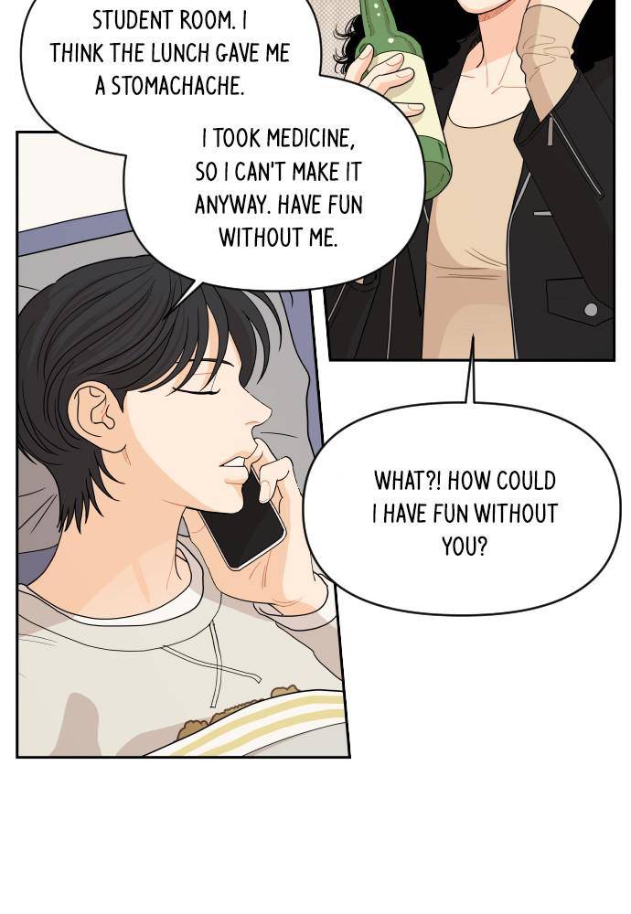 A Whirlwind Campus Affair chapter 6 page 10
