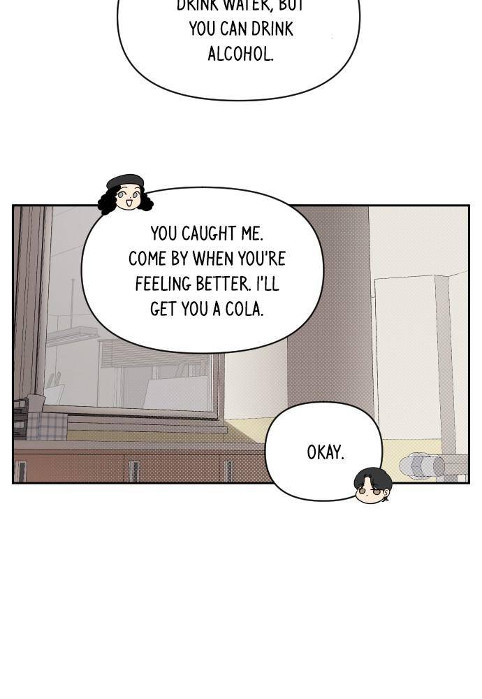 A Whirlwind Campus Affair chapter 6 page 14